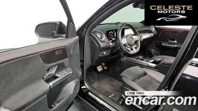 MERCEDES BENZ GLB-Classe X247 GLB250 4MATIC 2022 — photo 10 sur 20