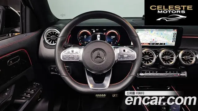 MERCEDES BENZ GLB-Classe X247 GLB250 4MATIC 2022 — photo 13 sur 20