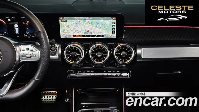 MERCEDES BENZ GLB-Classe X247 GLB250 4MATIC 2022 — photo 14 sur 20