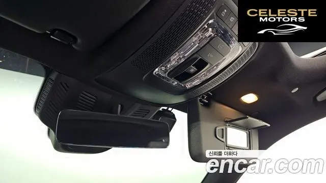 MERCEDES BENZ GLB-Classe X247 GLB250 4MATIC 2022 — photo 20 sur 20