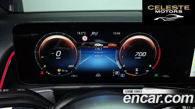 MERCEDES BENZ GLB-Classe X247 GLB250 4MATIC 2022 — photo 8 sur 20
