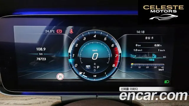 MERCEDES BENZ E-Classe W213 E300 4MATIC Exclusive 2018 — photo 11 sur 35