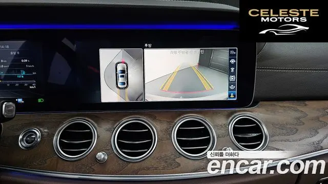 MERCEDES BENZ E-Classe W213 E300 4MATIC Exclusive 2018 — photo 21 sur 35