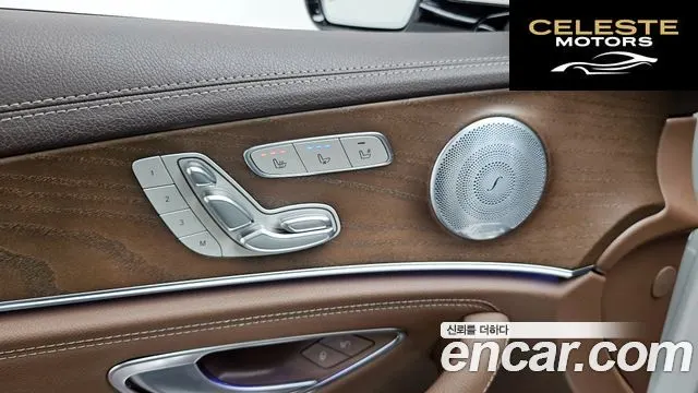 MERCEDES BENZ E-Classe W213 E300 4MATIC Exclusive 2018 — photo 30 sur 35