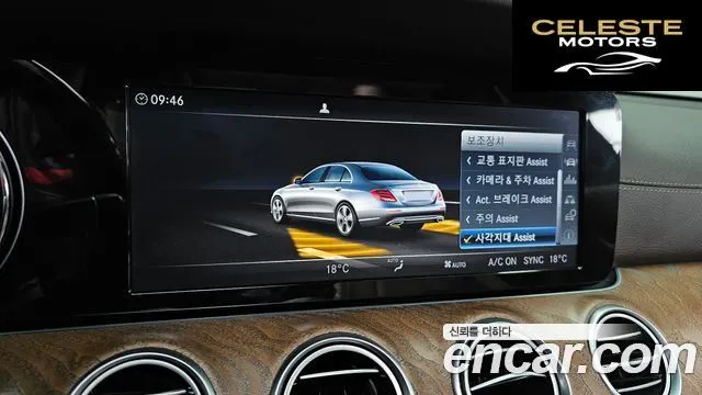 MERCEDES BENZ E-Classe W213 E220d Exclusive 2017 — photo 16 sur 20
