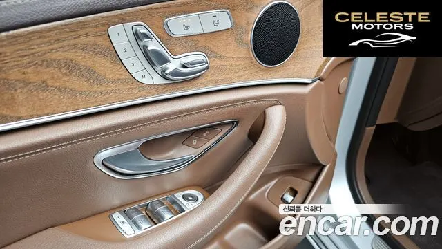MERCEDES BENZ E-Classe W213 E220d Exclusive 2017 — photo 20 sur 20