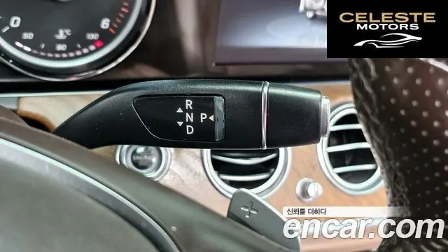 MERCEDES BENZ E-Classe W213 E220d Exclusive 2017 — photo 9 sur 20