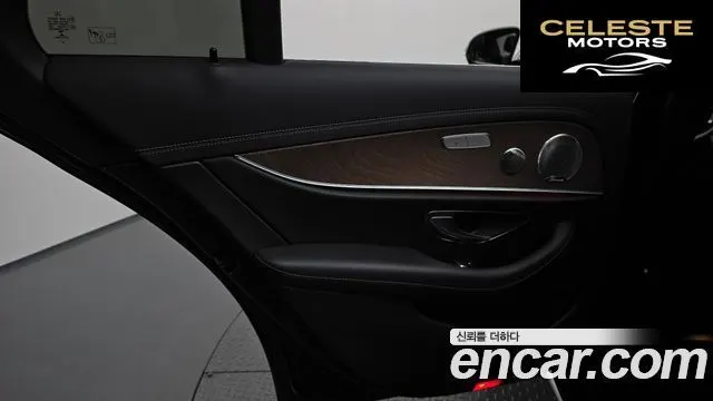 MERCEDES BENZ E-Classe W213 E300e 4MATIC Exclusive 2021 — photo 15 sur 37