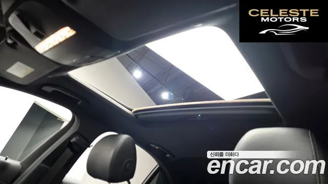 MERCEDES BENZ E-Classe W213 E300e 4MATIC Exclusive 2021 — photo 22 sur 37