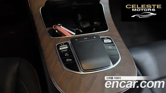 MERCEDES BENZ E-Classe W213 E300e 4MATIC Exclusive 2021 — photo 26 sur 37