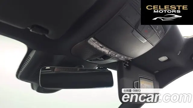 MERCEDES BENZ E-Classe W213 E300e 4MATIC Exclusive 2021 — photo 27 sur 37