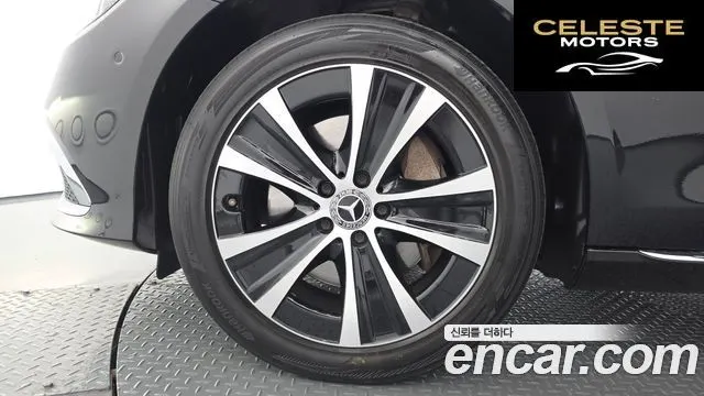 MERCEDES BENZ E-Classe W213 E300e 4MATIC Exclusive 2021 — photo 5 sur 37