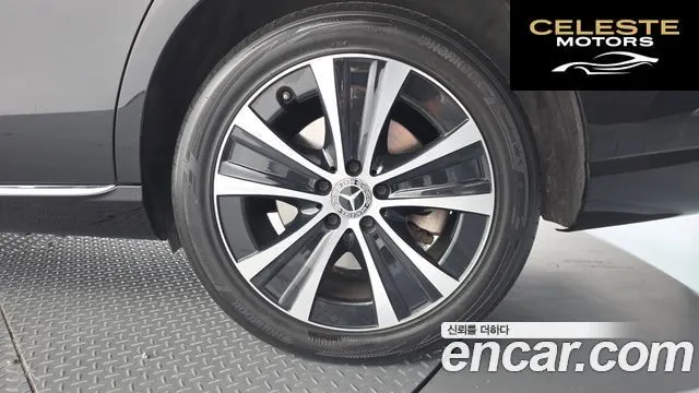 MERCEDES BENZ E-Classe W213 E300e 4MATIC Exclusive 2021 — photo 7 sur 37