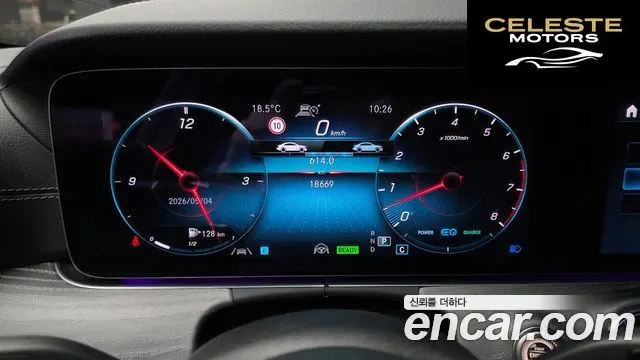 MERCEDES BENZ CLS-Classe C257 CLS450 4MATIC 2023 — photo 11 sur 31