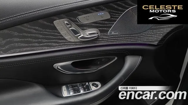 MERCEDES BENZ CLS-Classe C257 CLS450 4MATIC 2023 — photo 14 sur 31
