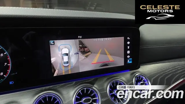 MERCEDES BENZ CLS-Classe C257 CLS450 4MATIC 2023 — photo 21 sur 31