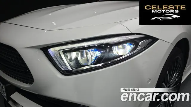 MERCEDES BENZ CLS-Classe C257 CLS450 4MATIC 2023 — photo 8 sur 31