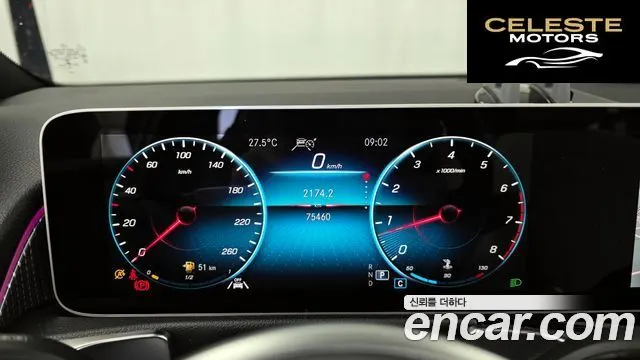 MERCEDES BENZ GLB-Classe X247 GLB220 2020 — photo 11 sur 30