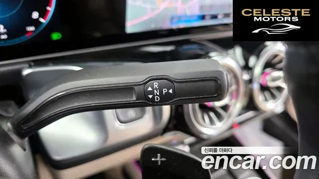 MERCEDES BENZ GLB-Classe X247 GLB220 2020 — photo 12 sur 30