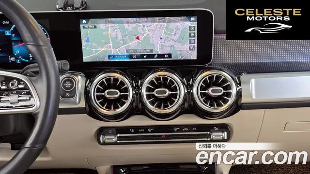 MERCEDES BENZ GLB-Classe X247 GLB220 2020 — photo 20 sur 30