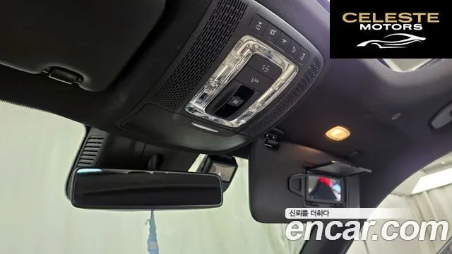 MERCEDES BENZ GLB-Classe X247 GLB220 2020 — photo 23 sur 30
