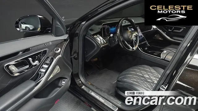 MERCEDES BENZ S-Classe W223 S580L 4MATIC 2021 — photo 13 sur 32