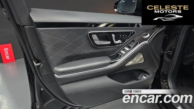 MERCEDES BENZ S-Classe W223 S580L 4MATIC 2021 — photo 14 sur 32