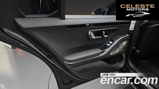 MERCEDES BENZ S-Classe W223 S580L 4MATIC 2021 — photo 15 sur 32