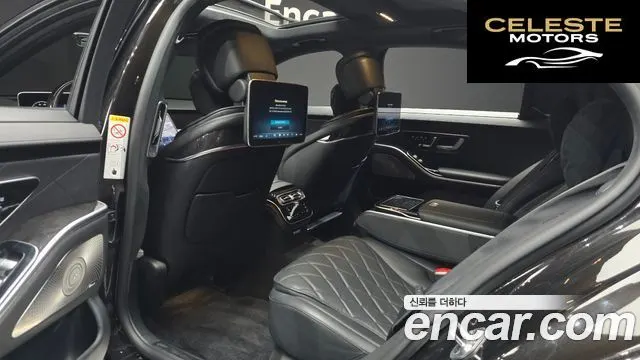 MERCEDES BENZ S-Classe W223 S580L 4MATIC 2021 — photo 17 sur 32