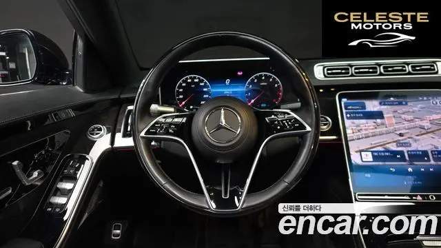 MERCEDES BENZ S-Classe W223 S580L 4MATIC 2021 — photo 18 sur 32