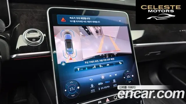 MERCEDES BENZ S-Classe W223 S580L 4MATIC 2021 — photo 20 sur 32