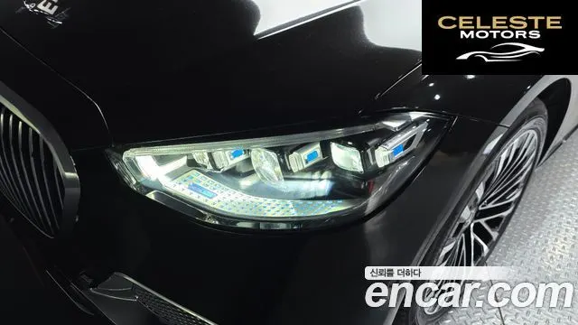 MERCEDES BENZ S-Classe W223 S580L 4MATIC 2021 — photo 8 sur 32