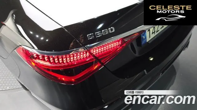 MERCEDES BENZ S-Classe W223 S580L 4MATIC 2021 — photo 9 sur 32