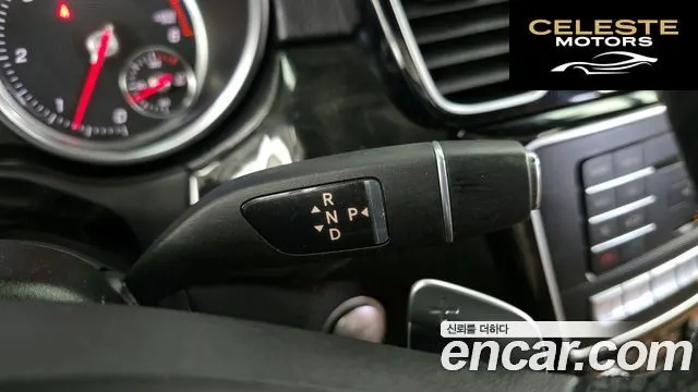 MERCEDES BENZ GLS-Classe X166 GLS350 d 4MATIC 2018 — photo 12 sur 38