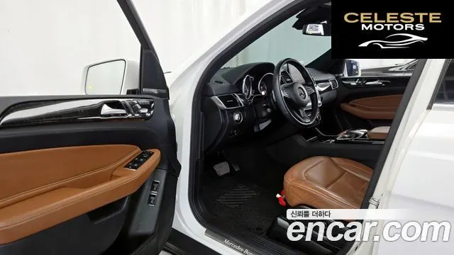 MERCEDES BENZ GLS-Classe X166 GLS350 d 4MATIC 2018 — photo 13 sur 38