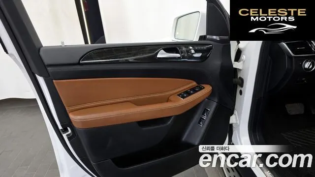 MERCEDES BENZ GLS-Classe X166 GLS350 d 4MATIC 2018 — photo 14 sur 38