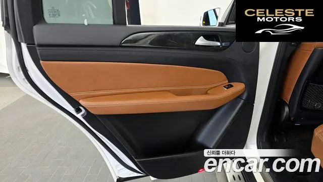 MERCEDES BENZ GLS-Classe X166 GLS350 d 4MATIC 2018 — photo 15 sur 38
