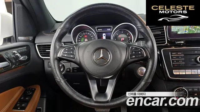 MERCEDES BENZ GLS-Classe X166 GLS350 d 4MATIC 2018 — photo 19 sur 38