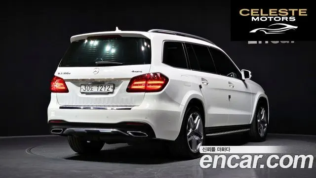 MERCEDES BENZ GLS-Classe X166 GLS350 d 4MATIC 2018 — photo 2 sur 38