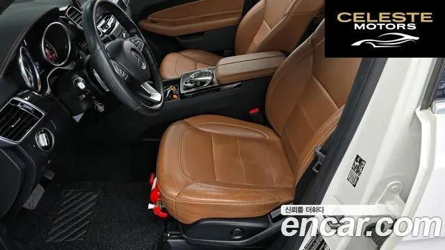MERCEDES BENZ GLS-Classe X166 GLS350 d 4MATIC 2018 — photo 24 sur 38