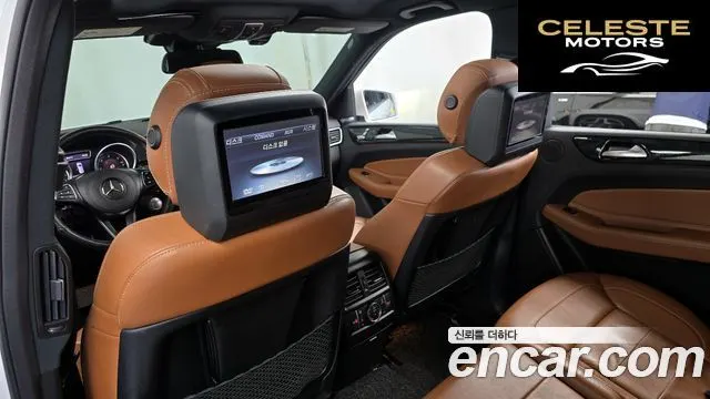 MERCEDES BENZ GLS-Classe X166 GLS350 d 4MATIC 2018 — photo 27 sur 38