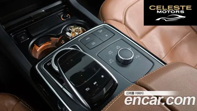 MERCEDES BENZ GLS-Classe X166 GLS350 d 4MATIC 2018 — photo 29 sur 38