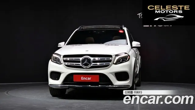 MERCEDES BENZ GLS-Classe X166 GLS350 d 4MATIC 2018 — photo 3 sur 38