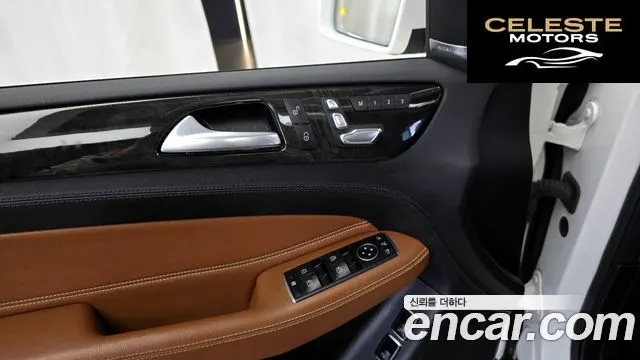 MERCEDES BENZ GLS-Classe X166 GLS350 d 4MATIC 2018 — photo 32 sur 38