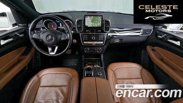 MERCEDES BENZ GLS-Classe X166 GLS350 d 4MATIC 2018 — photo 36 sur 38
