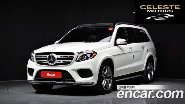 MERCEDES BENZ GLS-Classe X166 GLS350 d 4MATIC 2018 — photo 37 sur 38