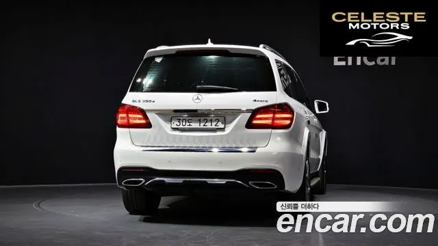 MERCEDES BENZ GLS-Classe X166 GLS350 d 4MATIC 2018 — photo 4 sur 38