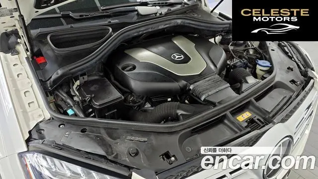 MERCEDES BENZ GLS-Classe X166 GLS350 d 4MATIC 2018 — photo 6 sur 38