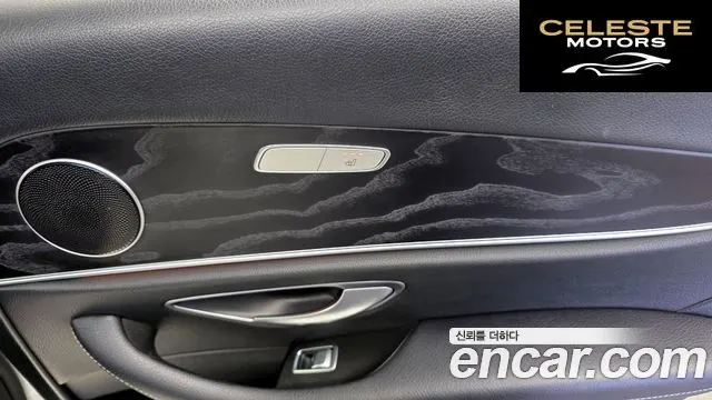 MERCEDES BENZ E-Classe W213 E300 4MATIC Avantgarde 2017 — photo 18 sur 20