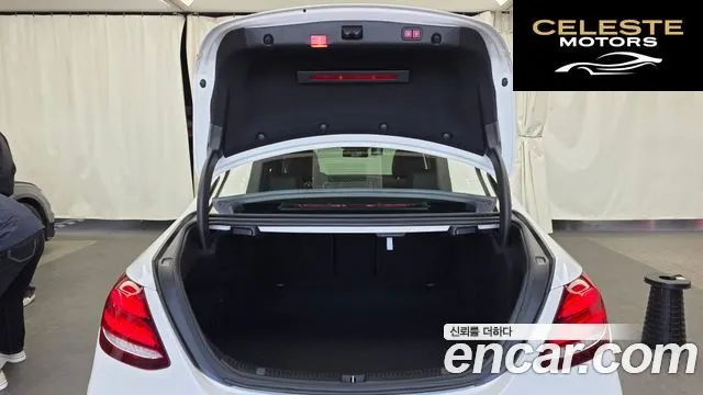 MERCEDES BENZ E-Classe W213 E300 4MATIC Avantgarde 2017 — photo 20 sur 20
